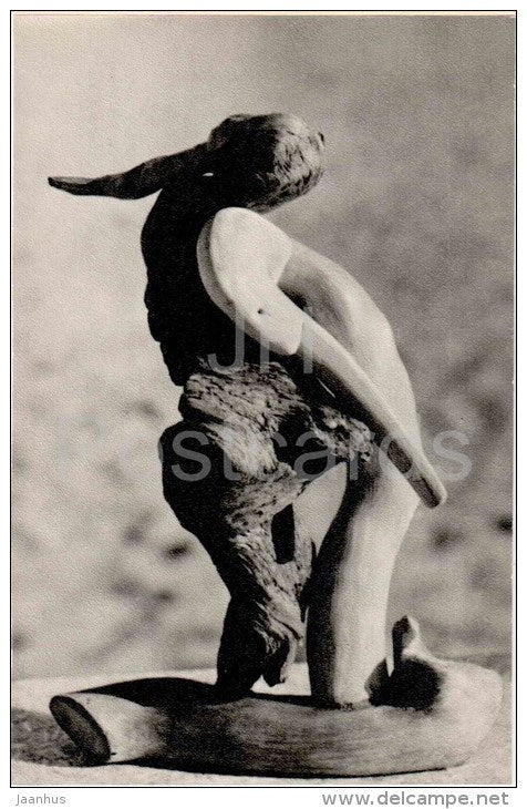 A. Gomzin - Do not be angry - wooden art - russian art - unused - JH Postcards