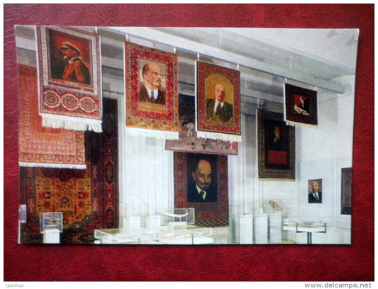 Lenin's image in folklore - Central Lenin Museum - Moscow - 1972 - Russia USSR - unused - JH Postcards