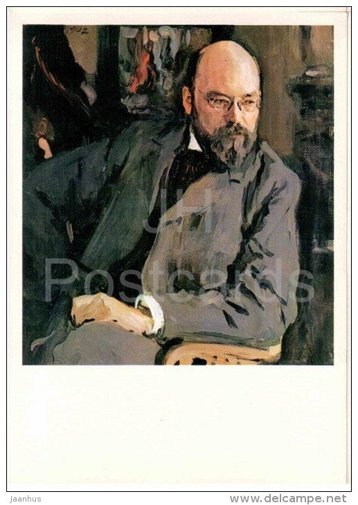 painting by V. Serov - Portrait of the artist Ostroukhov , 1902 - russian art - unused - JH Postcards