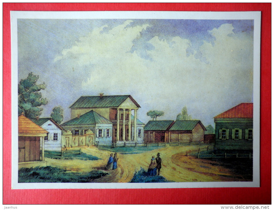 painting by A. Sozonovich ,  House of I. Pushin - Pushkin and his contemporaries - 1990 - Russia USSR - unused - JH Postcards