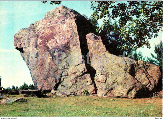 Lahemaa - Erratic boulder - Big Stone of Jaani Tooma - 1 - 1978 - Estonia USSR - unused - JH Postcards