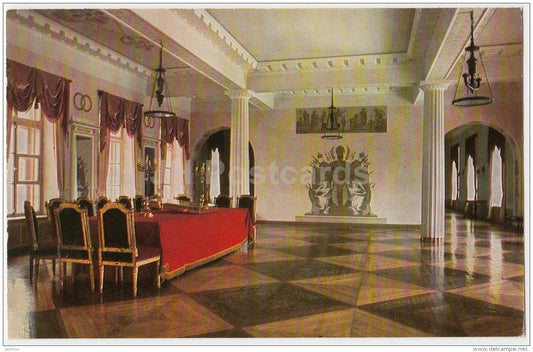The Lyceum , School Hall - Pushkin - 1978 - Russia USSR - unused - JH Postcards