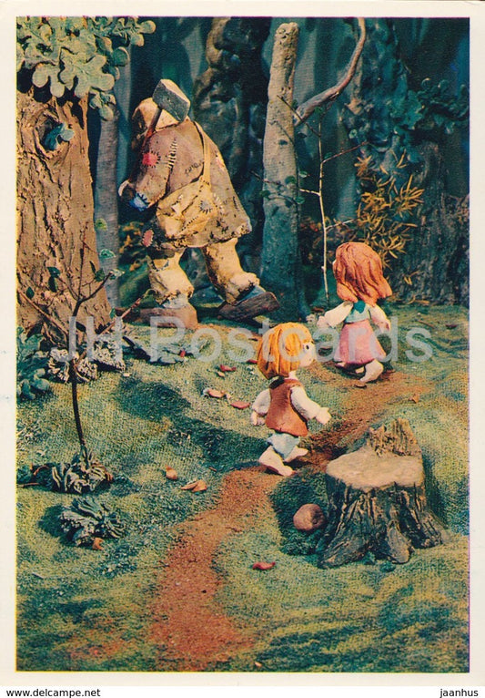 Hansel and Gretel by Brothers Grimm - lumberman - dolls - Fairy Tale - 1975 - Russia USSR - unused - JH Postcards