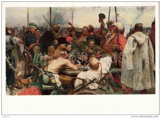 Painting by I. Repin - 2 - The Zaporozhye Cossacks - russian Art - 1979 - unused - JH Postcards