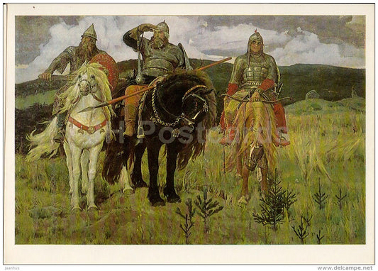 painting by V. Vasnetsov - The Bogatyrs (Legendary Heroes) - Fairy Tale - Russian Art - 1987 - Russia USSR - unused - JH Postcards