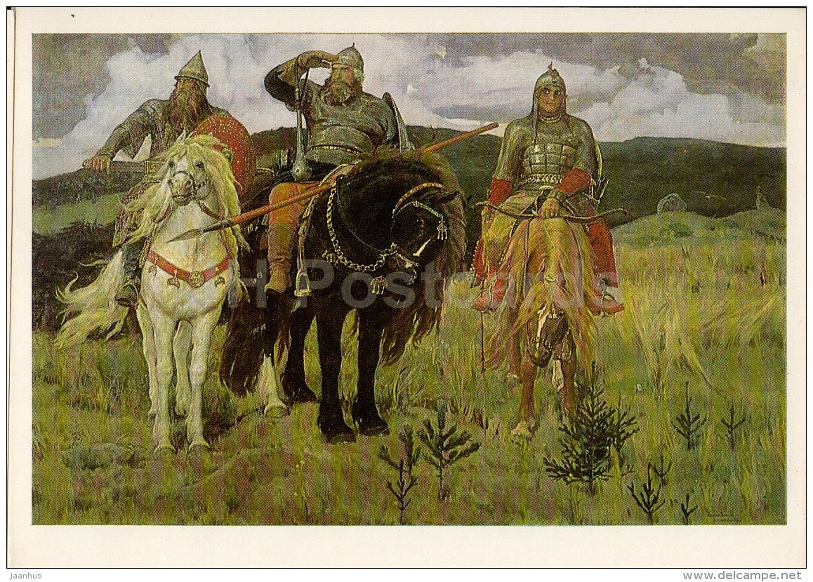 painting by V. Vasnetsov - The Bogatyrs (Legendary Heroes) - Fairy Tale - Russian Art - 1987 - Russia USSR - unused - JH Postcards