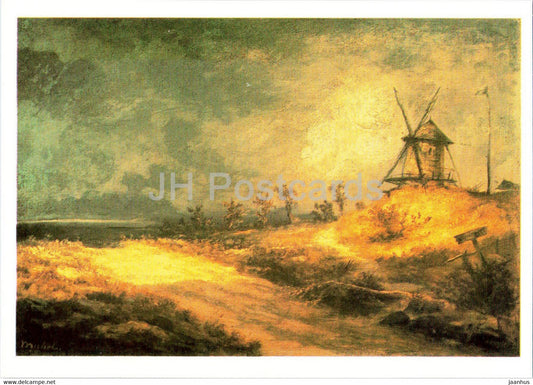 painting by Georges Michel - Landscape with Windmill - French art - 1983 - Russia USSR - unused - JH Postcards