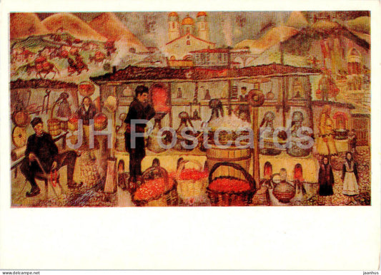 painting by Zlatyu Boyadzhiev - Rose Factory - Bulgarian art - 1978 - Russia USSR - unused - JH Postcards
