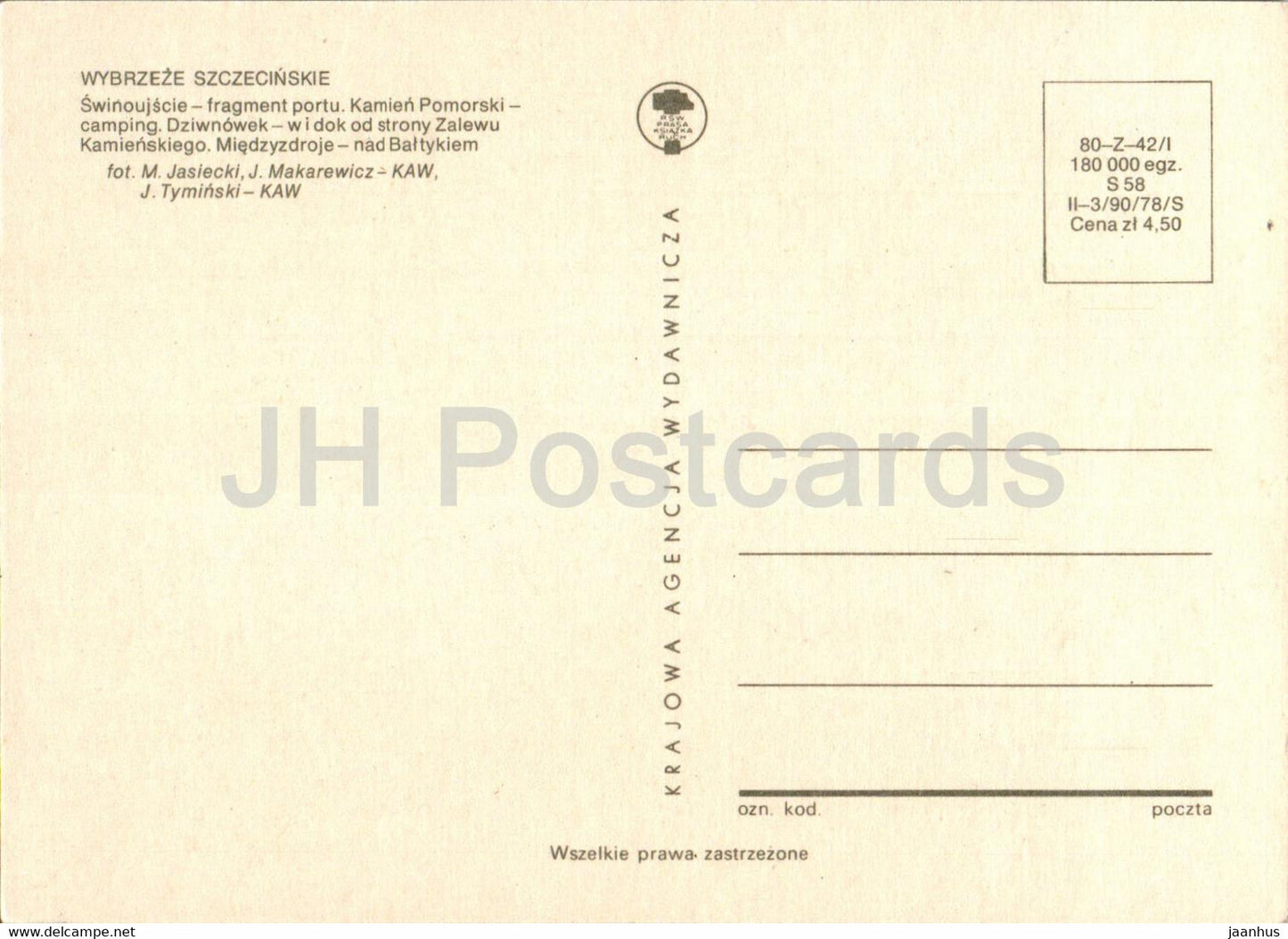 Wybrzeze Szczecinskie - Swinoujscie - Kamien Pomorski - Dziwnowek - boat - multiview - Poland - unused