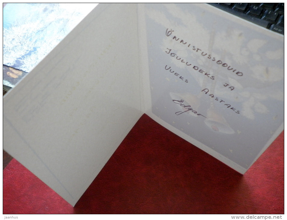 New Year Greeting card - illustration by Sirje Eelma - sleigh bells - 1989 - Estonia USSR - used - JH Postcards