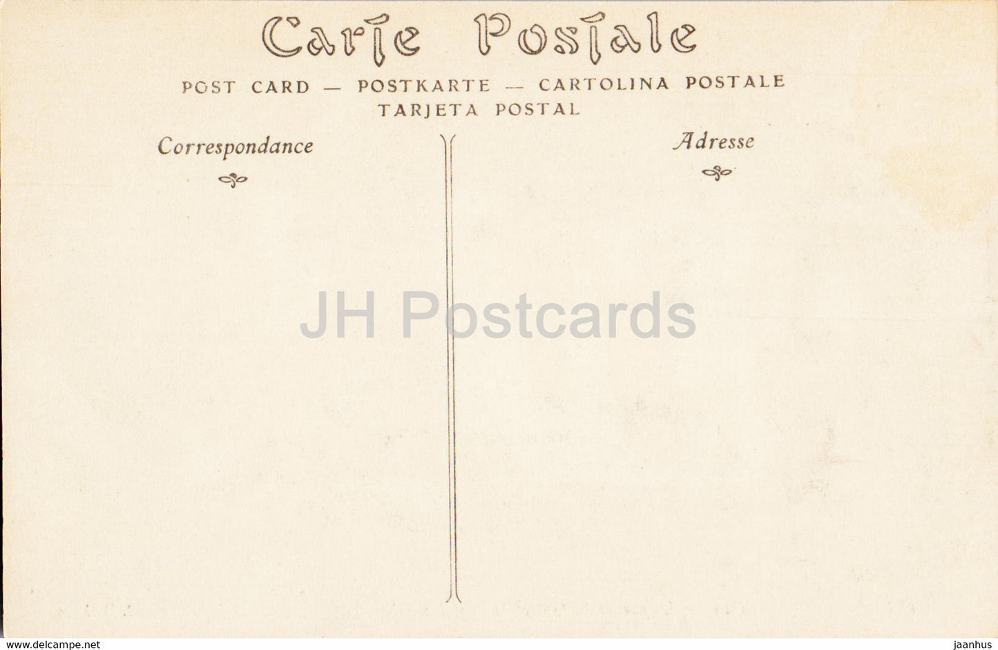 Reims - La rue de l'Etape et la Fontaine Sube - 188 - old postcard - France - unused