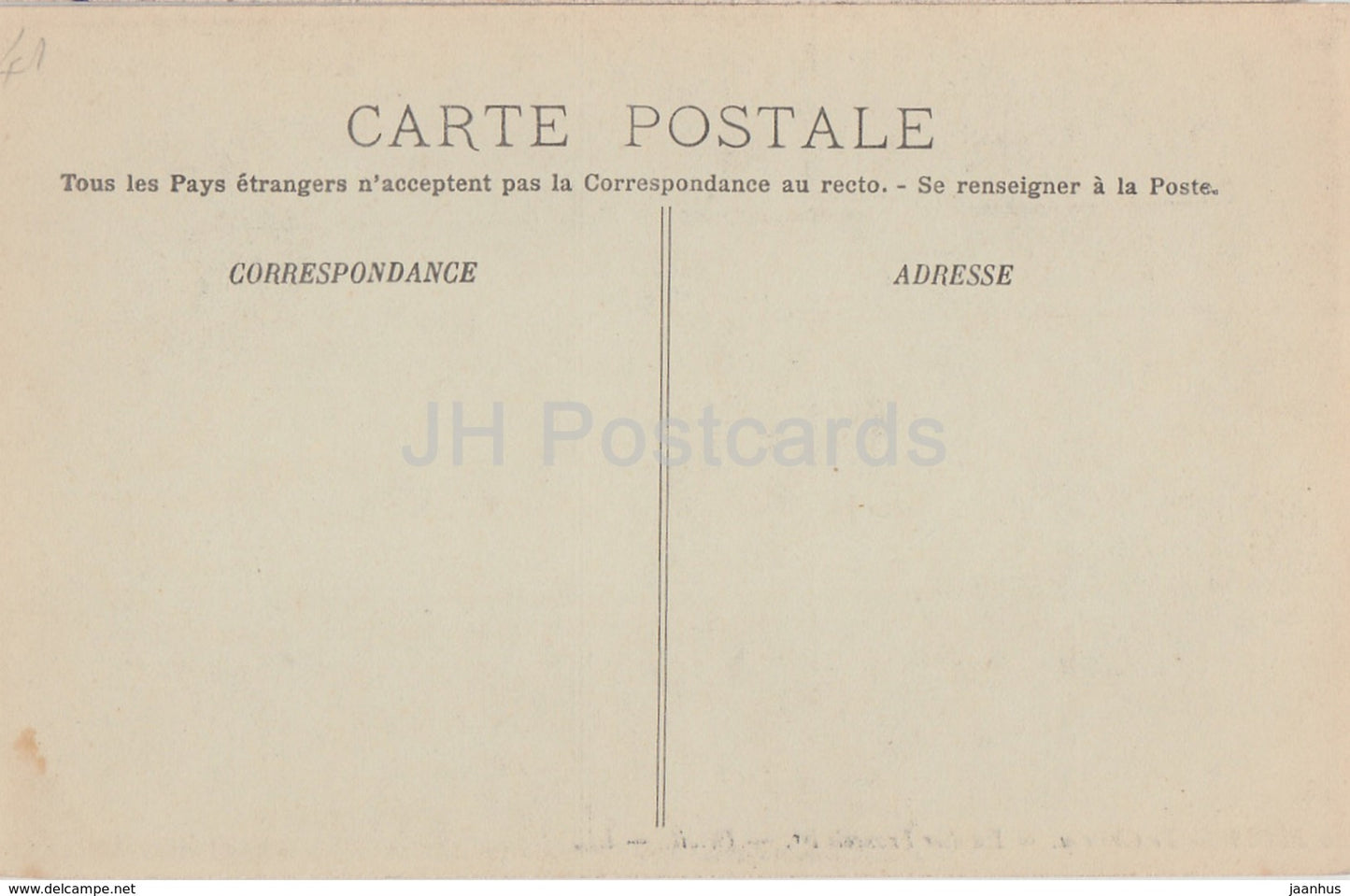 Blois - Le Chateau - Escalier Francois Ier - detail - castle - 20 - old postcard - France - unused