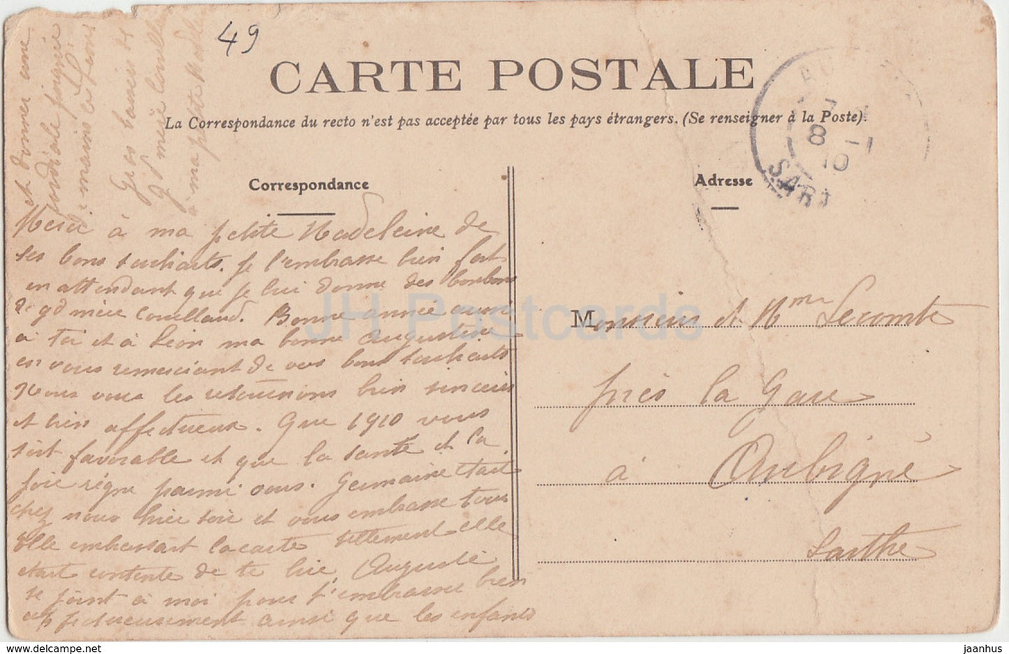 Grez Neuville - Chateau de La Violais - castle - 63 - 1910 - old postcard - France - used