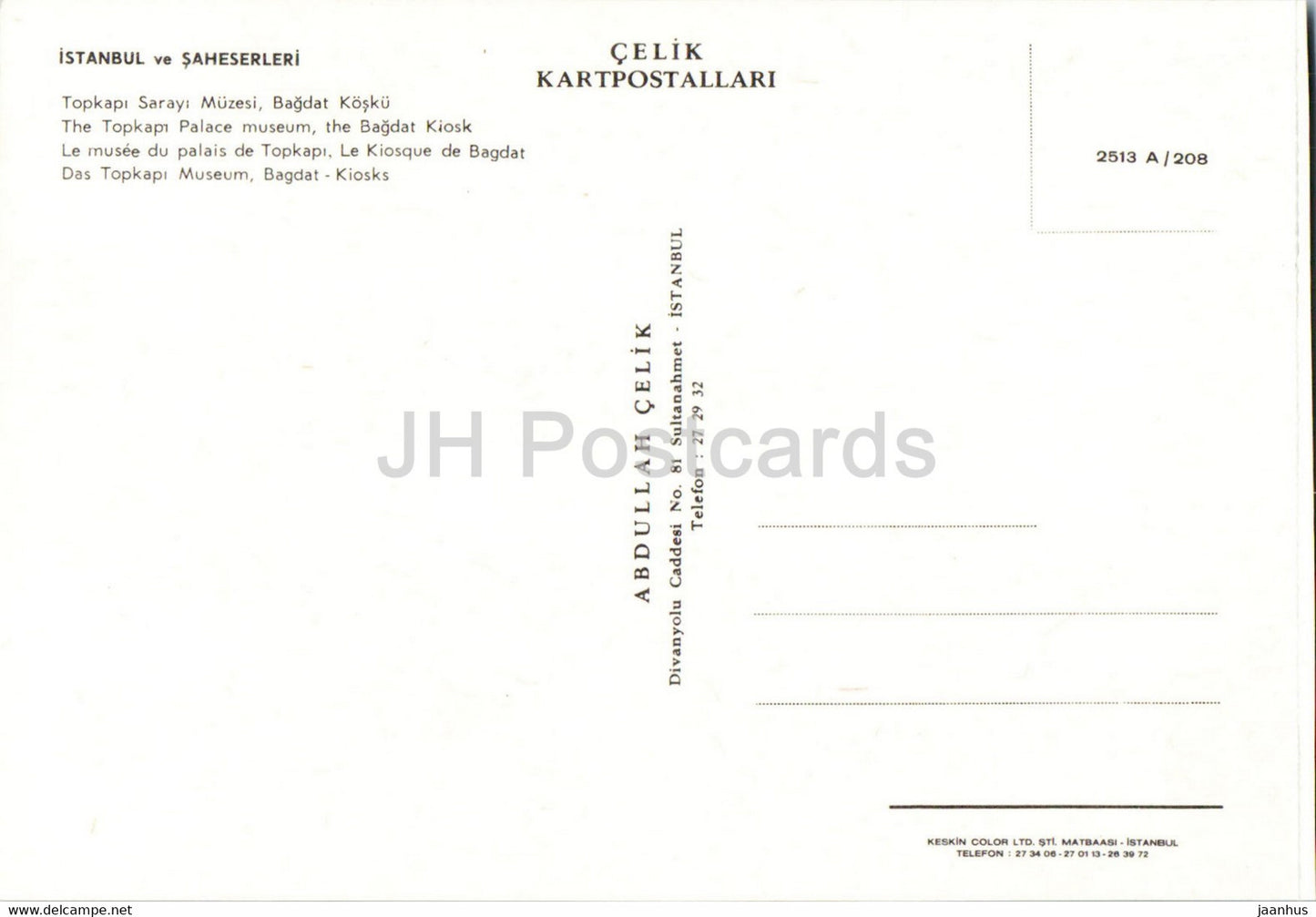 Istanbul - The Topkapi Palace Museum - The Bagdat Kiosk - Turkey - unused