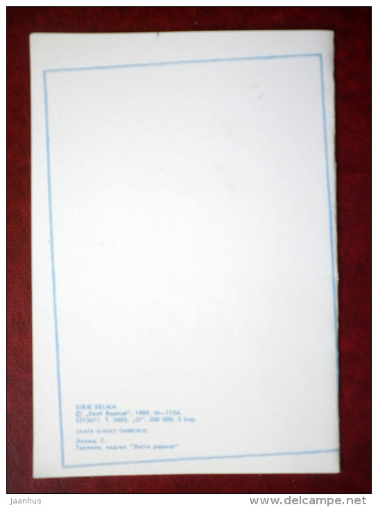 New Year Greeting card - illustration by Sirje Eelma - sleigh bells - 1989 - Estonia USSR - used - JH Postcards