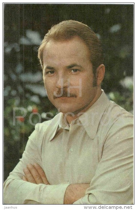 N. Gubenko - Soviet Russian Movie Actor - 1976 - Russia USSR - unused - JH Postcards