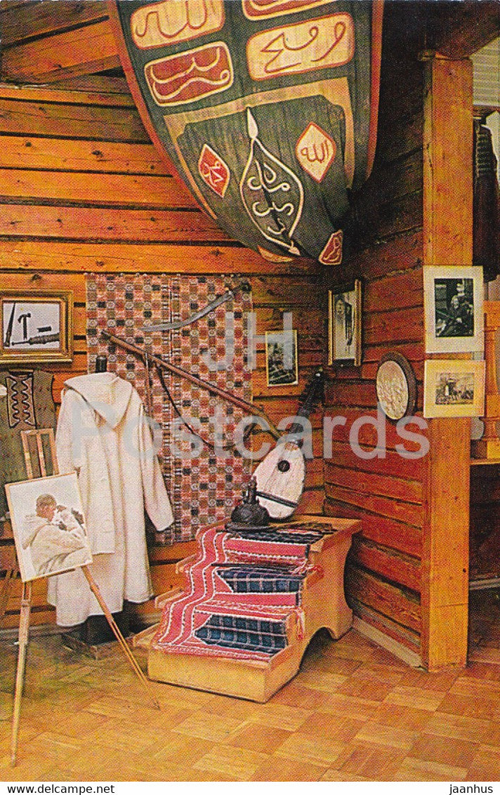 Penaty Estate Museum of Russian Artist Ilya Repin - Workshop - Zaporozhye household items - 1975 - Russia USSR - unused - JH Postcards