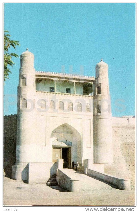 Arq Gate - Bukhara - Bokhara - 1975 - Uzbekistan USSR - unused - JH Postcards