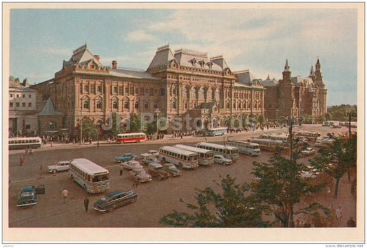 Lenin Museum - bus - cars - Moscow - old postcard - Russia USSR - unused - JH Postcards