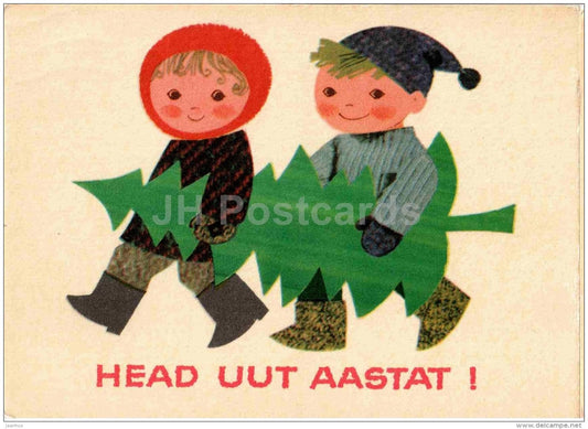 New Year greeting Card by L. Härm - Boy and Girl with fir tree - illustration - 1969 - Estonia USSR - used - JH Postcards
