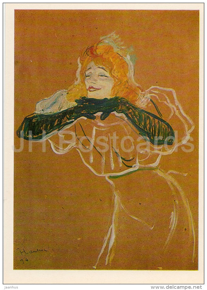 illustration by Henri de Toulouse-Lautrec - The Singer Yvette Guilbert , 1894 - French Art - 1982 - Russia USSR - unused - JH Postcards