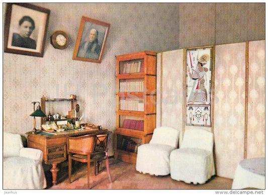 Ulyanova´s room  - Office and apartment of Lenin in the Kremlin - Moscow - Russia USSR - 1969 - unused - JH Postcards
