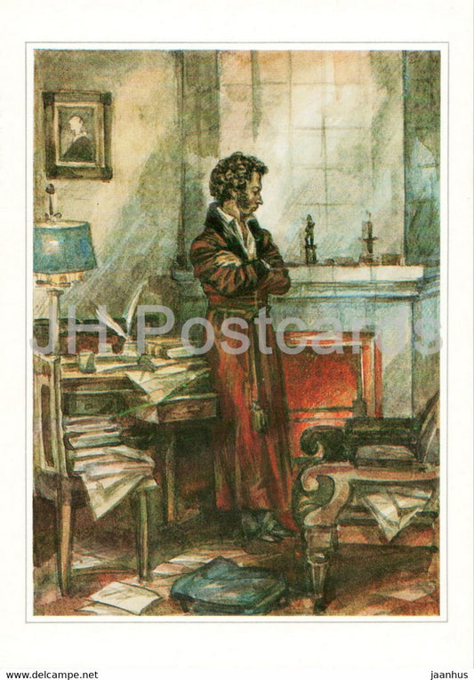 Russian writer Alexander Pushkin - 1825 in Mikhailovskoye burns notes - illustration - 1984 - Russia USSR - unused - JH Postcards