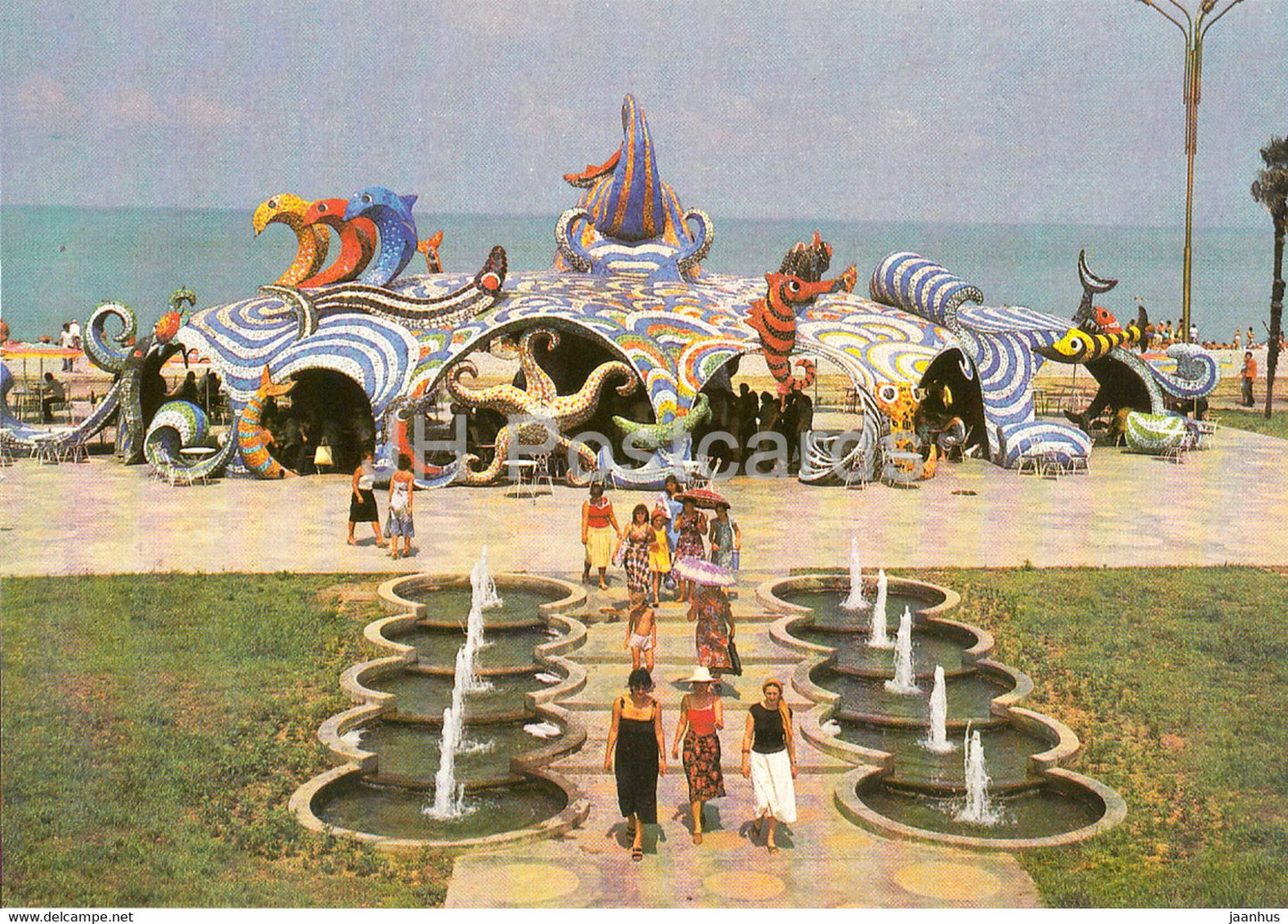 Batumi - Cafe Fantazia (Fantasy) - Adjara - 1983 - Georgia USSR - unused - JH Postcards