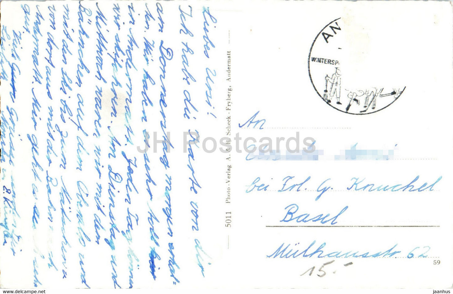 Andermatt 1440 m mit Furka Oberalpbahn - train - railway - 5011 - old postcard - Switzerland - used