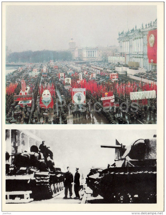 The 60th Anniversary of October Revolution Leningrad - St. Petersburg - large format card - 1979 - Russia USSR - unused - JH Postcards
