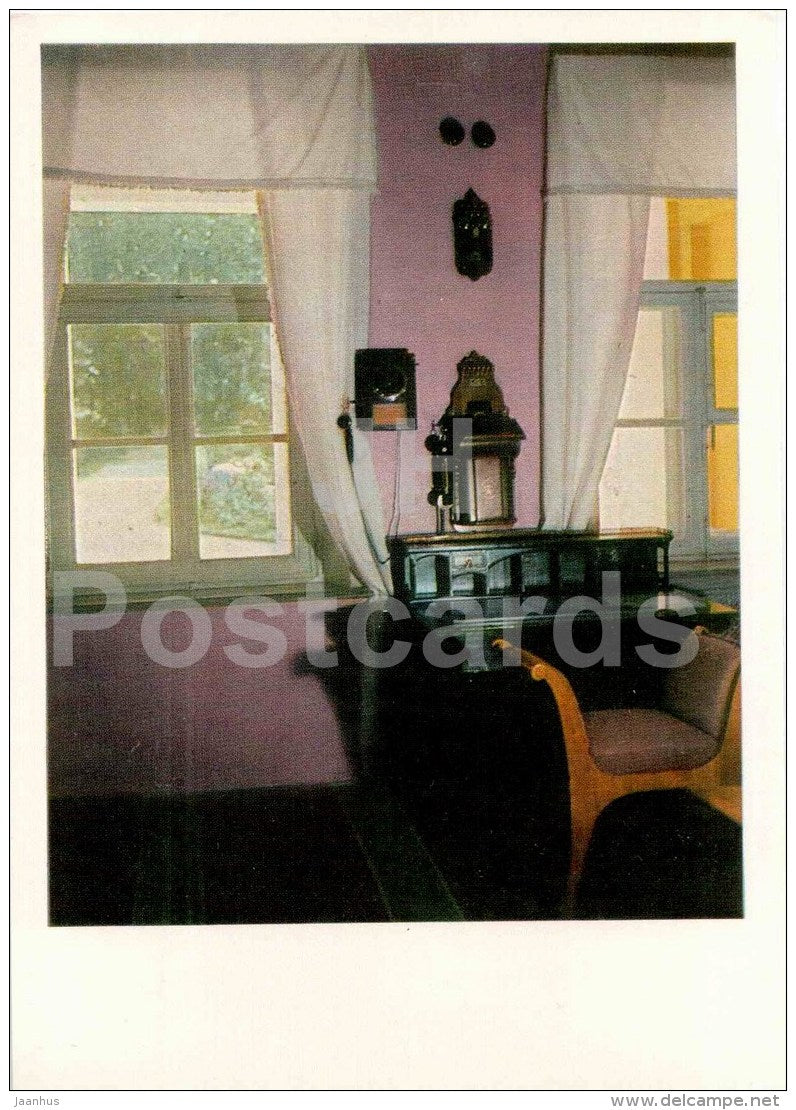 Estate - Phone room - Lenin House Museum in Gorki - Gorki Leninskiye - 1969 - Russia USSR - unused - JH Postcards