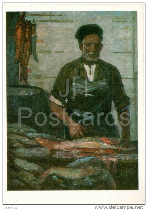 painting by Eiyub Ali-Aga ogly Mamedov - Fish Cutter , 1965 - azerbaijan art - unused - JH Postcards