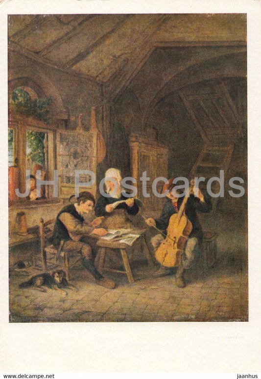 painting by Adriaen van Ostade - village musicians - dog - chello - Dutch art - 1961 - Russia USSR - unused - JH Postcards