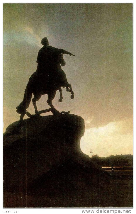 monument to Peter I - Bronze Horseman - White Nights - Leningrad - St. Petersburg - 1974 - Russia USSR - unused - JH Postcards