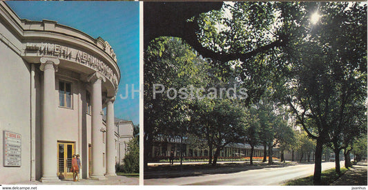 Brest - Young Communist League Drama Theatre - Lenin street - 1981 - Belarus USSR - unused - JH Postcards