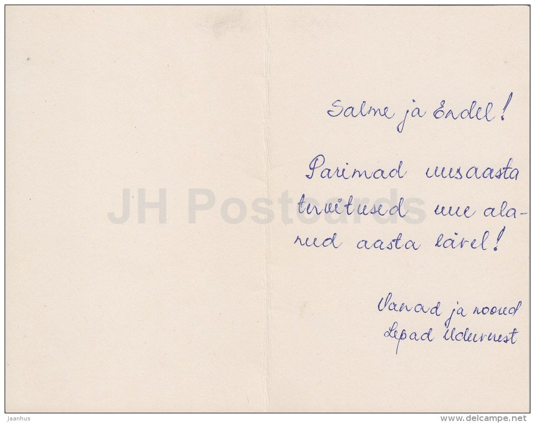 New Year greeting card by L. Manilova - birds - tits - 1982 - Russia USSR - used - JH Postcards