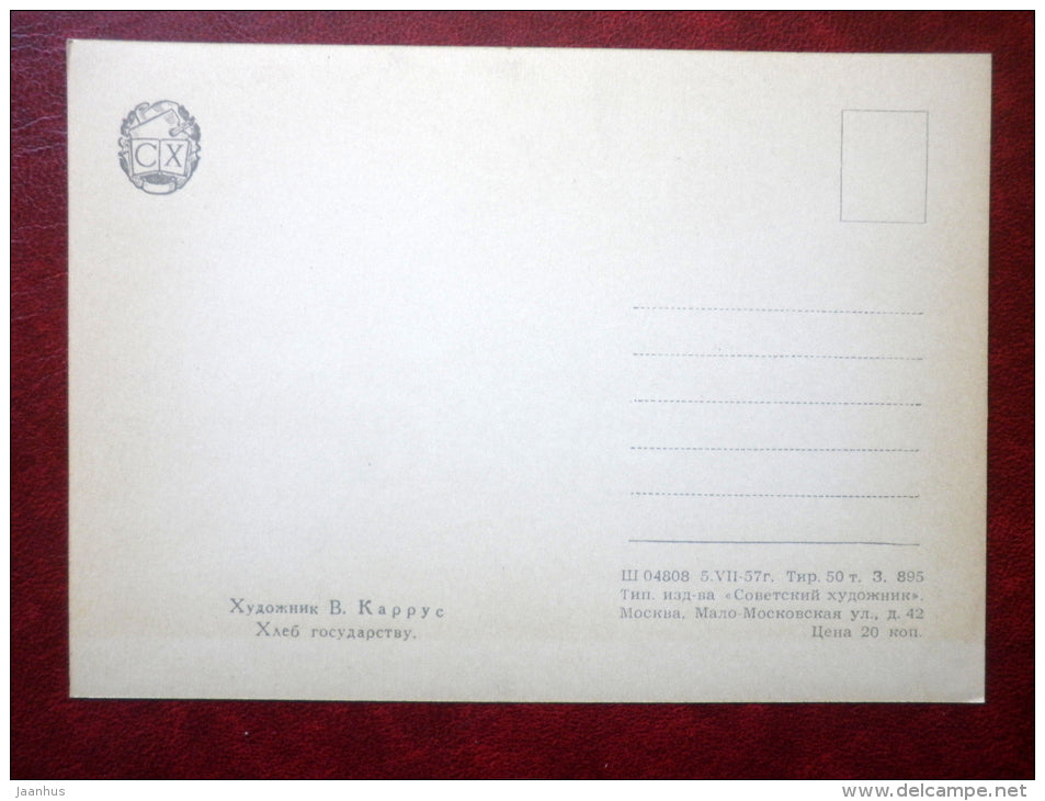 Painting by Viktor Karrus - Crop for the State - truck - soviet red flag - estonian art - unused - JH Postcards