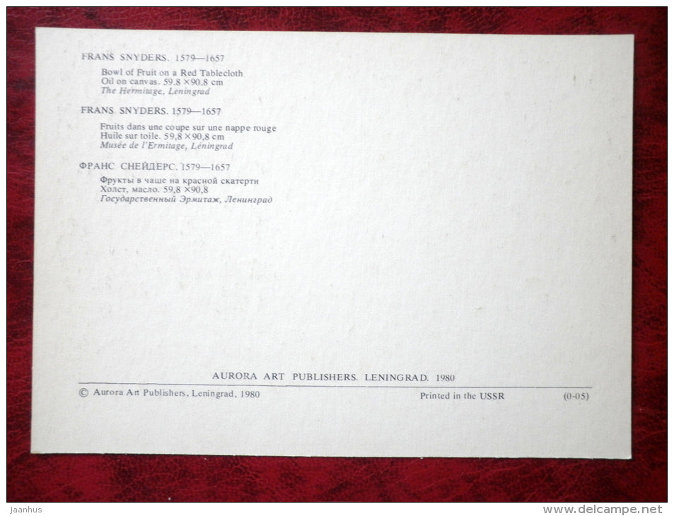 Painting by Frans Snyders - Still Life - Bowl of Fruit on a Red Tablecloth - flemish art - unused - JH Postcards