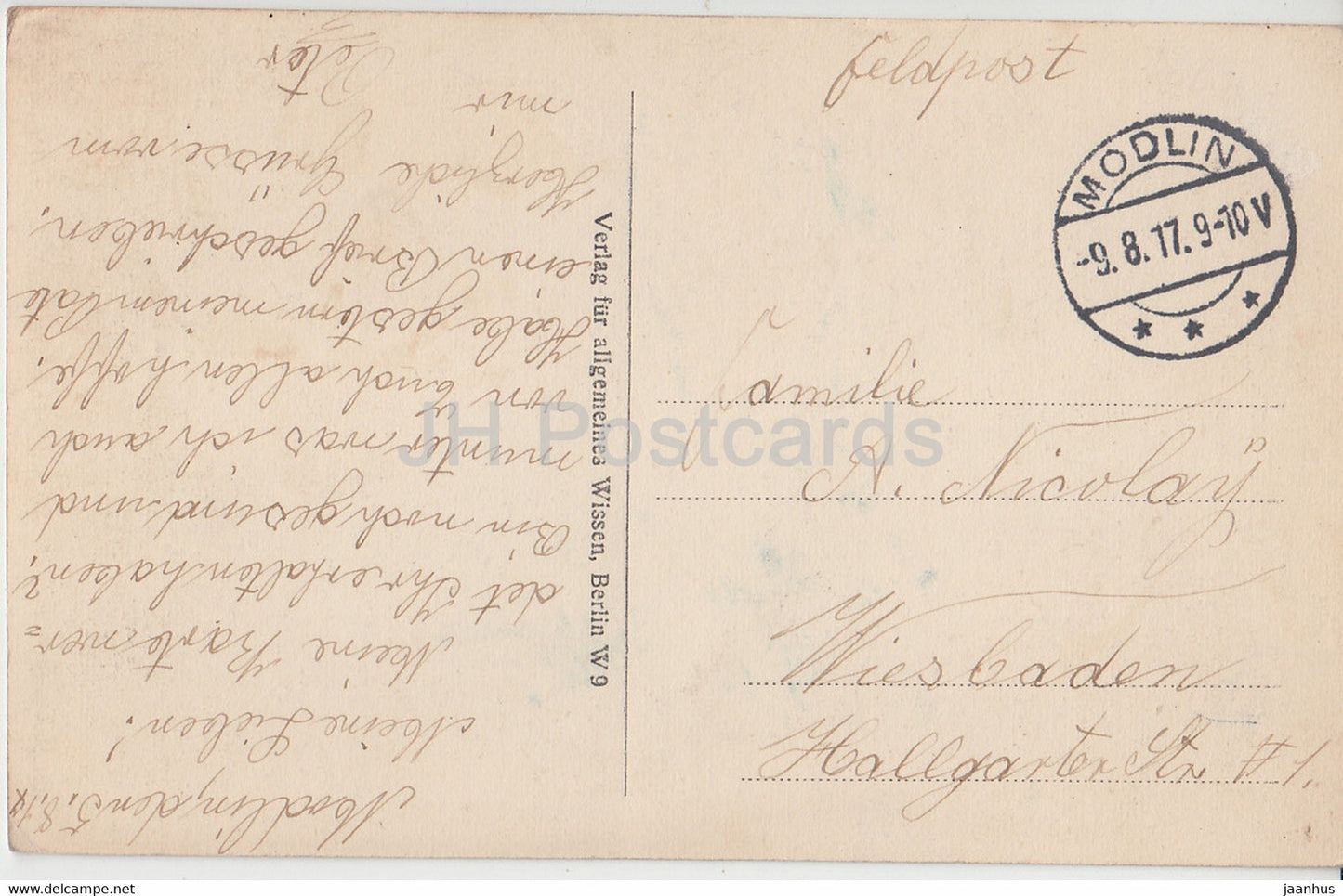 Die von den Russen gesprengte Weichselbrücke bei Warschau - Militär - Feldpost - alte Postkarte - 1917 - Polen - gebraucht