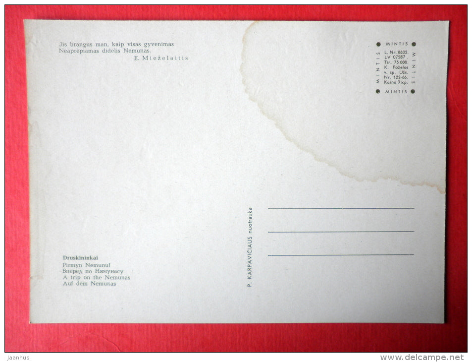 A Trip on the Nemunas river - passenger boat - Druskininkai - 1966 - Lithuania USSR - unused - JH Postcards