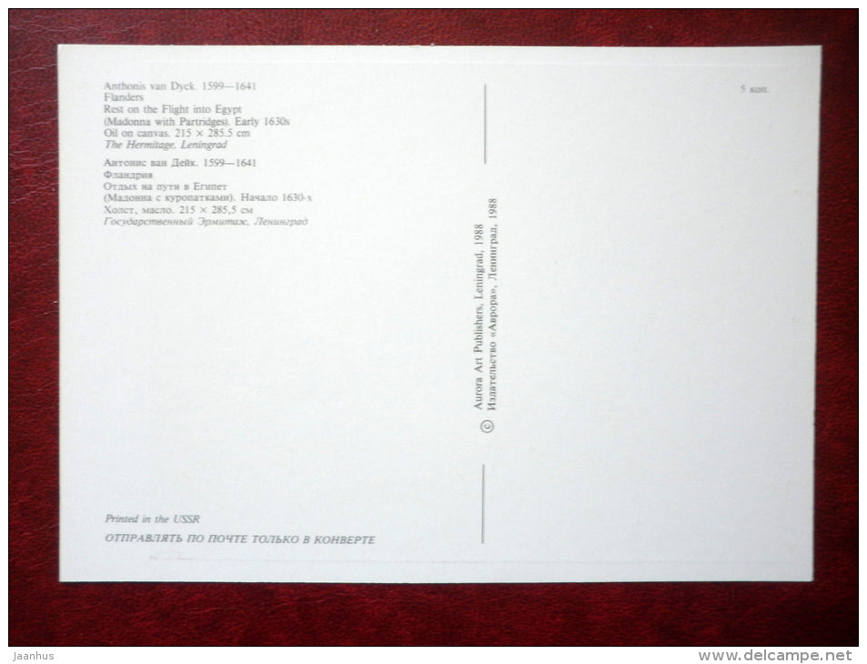 painting by Anthonis van Dyck , Rest on the Flight into Egypt , early 1630s - flemish art - unused - JH Postcards