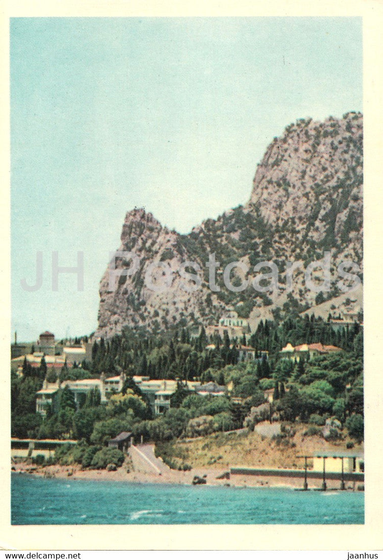 Cat Mountain in Simeiz - Crimea - Ukraine USSR - unused - JH Postcards