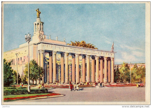 All-Union Agricultural Exhibition - VDNKH - Pavilion Belarus SSR - Moscow - illustration - 1954 - Russia USSR - unused - JH Postcards