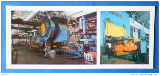 Forging plant - KAMAZ truck factory - 1979 - Russia USSR - unused - JH Postcards