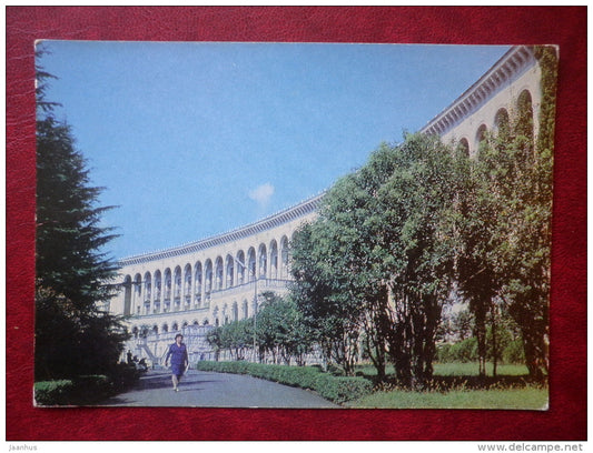 sanatorium Shakter - resort - Tskaltubo - 1977 - Georgia USSR - unused - JH Postcards