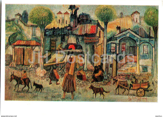 painting by Zlatyu Boyadzhiev - Bakery - Bulgarian art - 1978 - Russia USSR - unused - JH Postcards