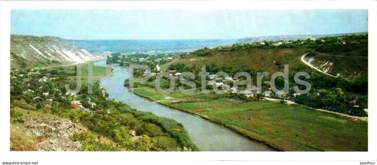 Dniester river inflow - Reut river - 1985 - Moldova USSR - unused