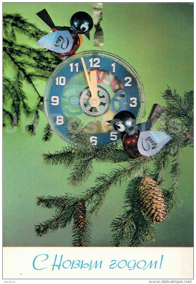 New Year Greeting Card by R. Yakimenko - birds - clock - postal stationery - 1976 - Russia USSR - unused - JH Postcards