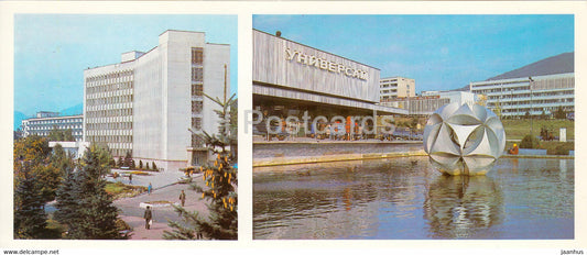 Stavropol area - Stavropolye - Pyatigorsk - sanatorium - store - 1985 - Russia USSR - unused - JH Postcards