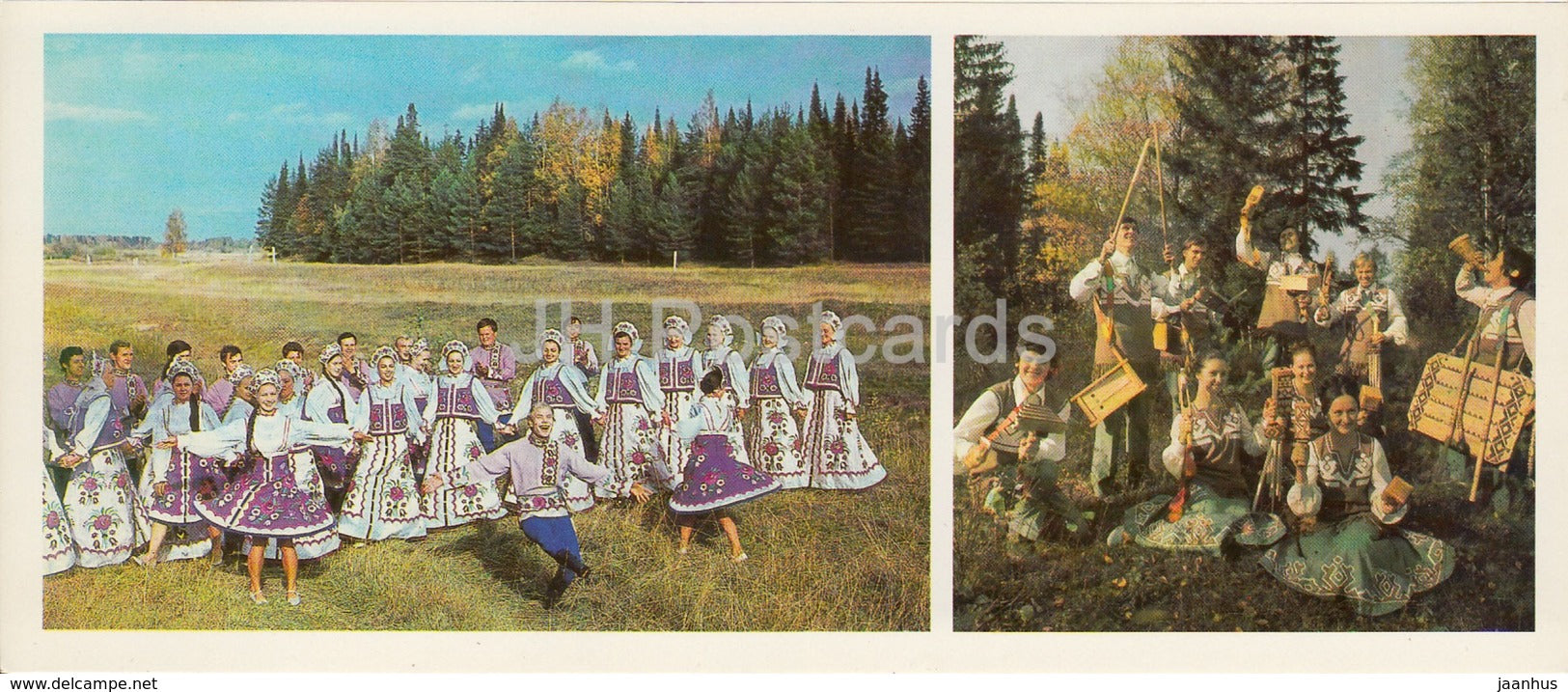 Dance Ensemble Asya Kya - Folk group Sigudek - folk costumes - Komi Republic - 1984 - Russia USSR - unused - JH Postcards